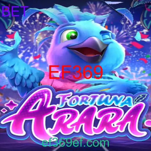 FortunaArara